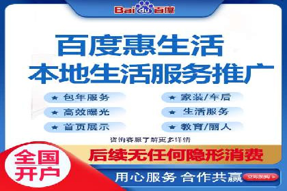 案例分享：信息流广告投放策略实战经验